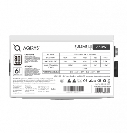 Блок питания AQIRYS PULSAR LS 650W WHITE - купить геймерскую периферию AQIRYS